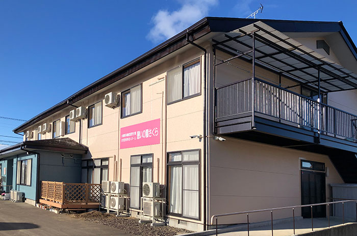 住宅型有料老人ホーム　憩いの園さくら