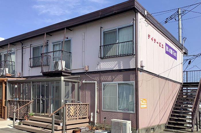 デイサービス　憩いの園すみれ