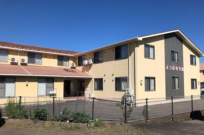 住宅型有料老人ホーム　憩いの園